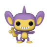 Aipom - Image 2