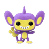 Aipom Flocked (exclusivo Specialty Series) - Image 2