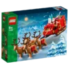 Santa's Sleigh - Lego set 40499