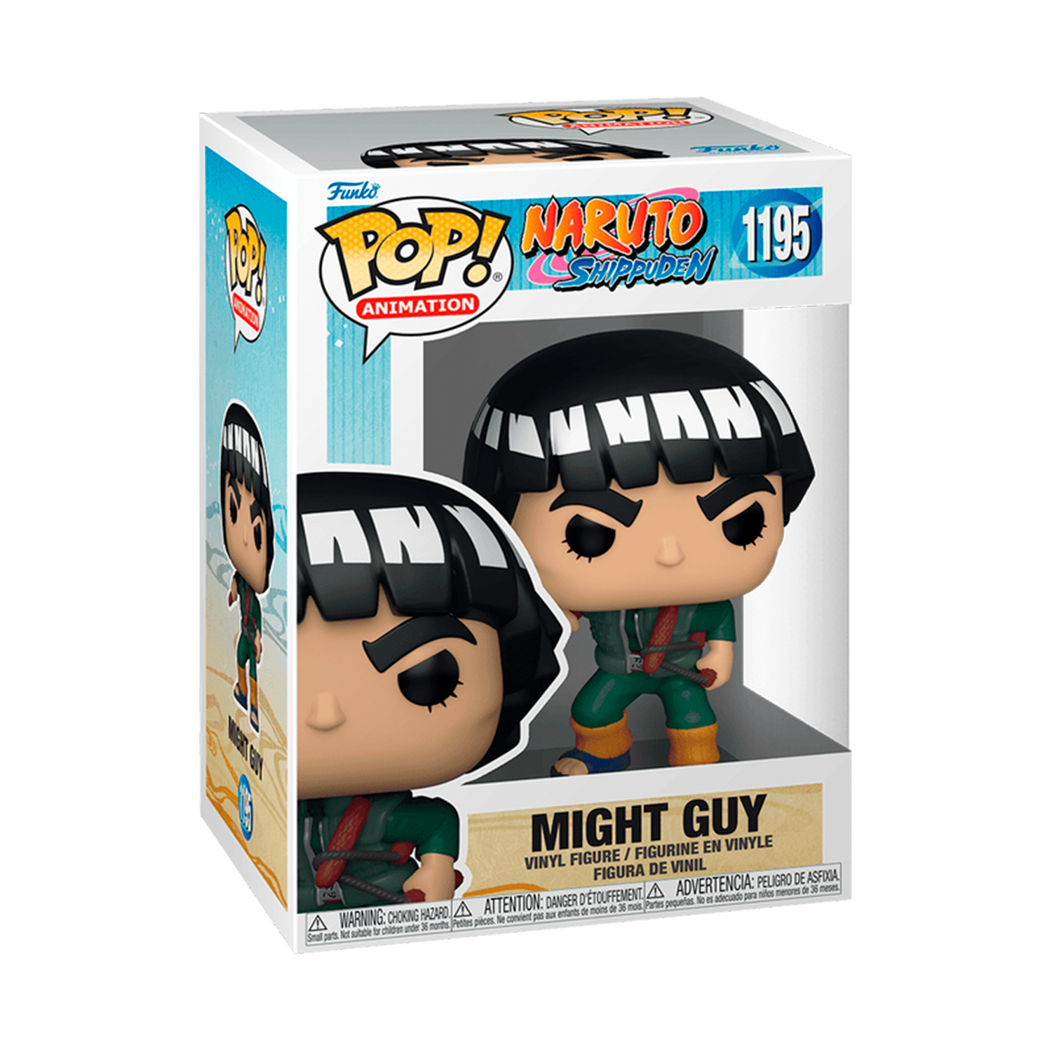 Funko Pop Might Guy #1195